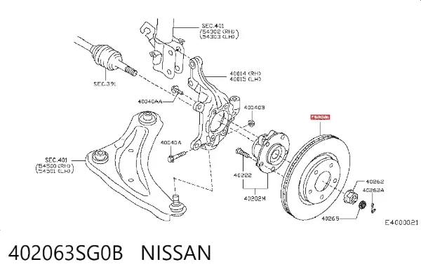 Гальмівні диски передні 402063SG0B Nissan/Infiniti