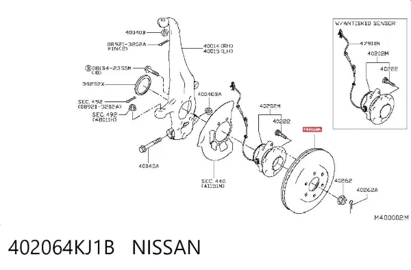 Гальмівні диски передні 402064KJ1B Nissan/Infiniti