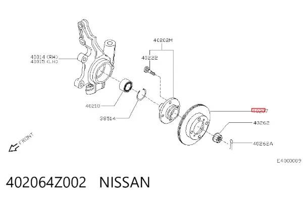 Гальмівні диски передні 402064Z002 Nissan/Infiniti