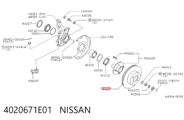 Гальмівні диски передні 4020671E01 Nissan/Infiniti