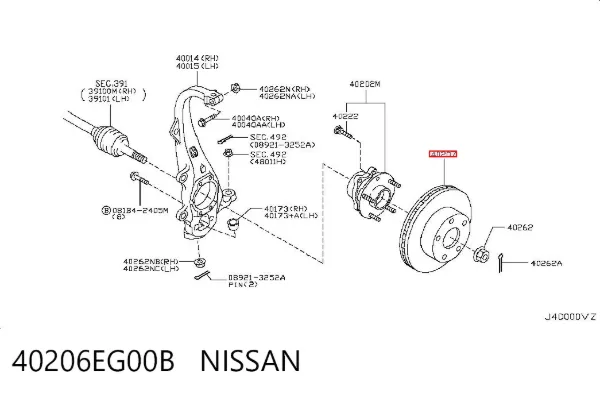 Гальмівні диски передні 40206EG00B Nissan/Infiniti