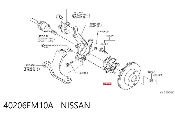 Гальмівні диски передні 40206EM10A Nissan/Infiniti