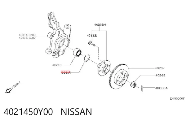 Задня маточина Nissan Prairie M11