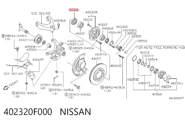 Сальник передньої маточини 402320F000 Nissan/Infiniti