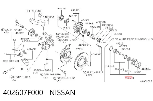  402607F000 Nissan/Infiniti