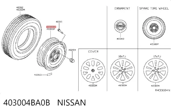  403004BA0B Nissan/Infiniti