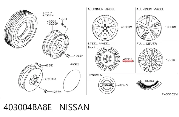  403004BA8E Nissan/Infiniti