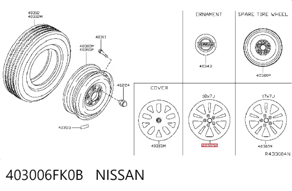  403006FK0B Nissan/Infiniti