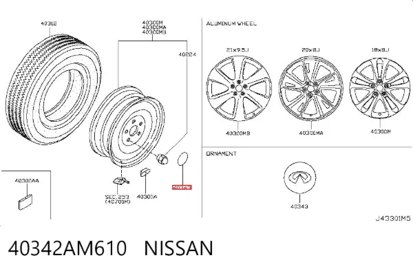 Ковпаки 40342AM610 Nissan/Infiniti