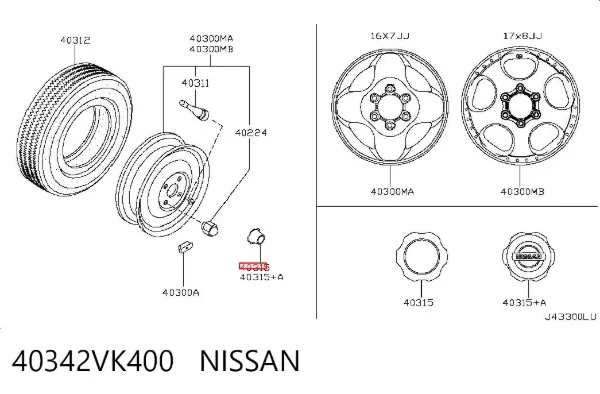 Ковпаки 40342VK400 Nissan/Infiniti