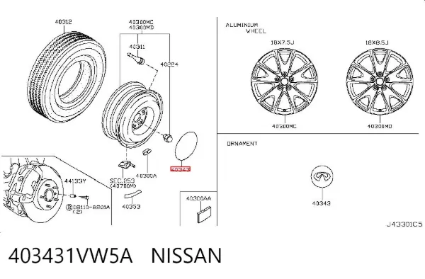 Ковпаки 403431VW5A Nissan/Infiniti