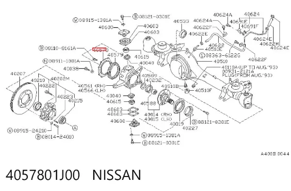 Сальник переднього поворотного кулака 4057801J00 Nissan/Infiniti