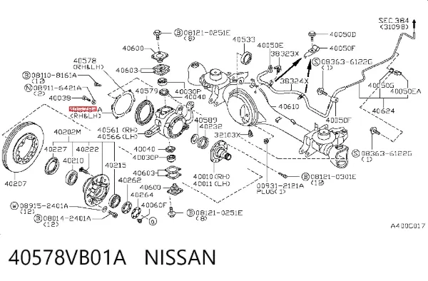  40578VB01A Nissan/Infiniti