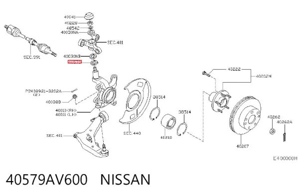 Сальник переднього поворотного кулака 40579AV600 Nissan/Infiniti