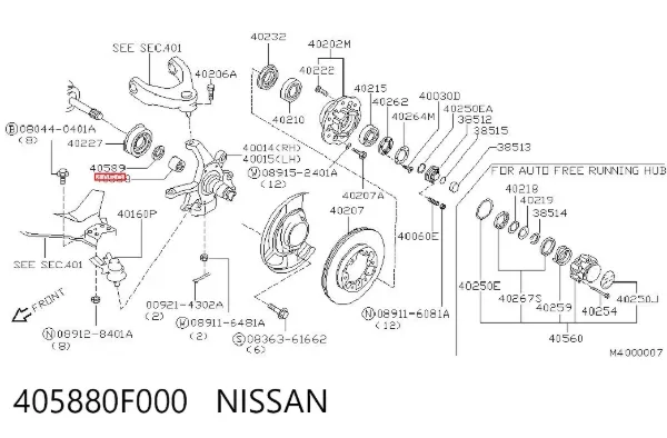 Підшипник ступиці 405880F000 Nissan/Infiniti