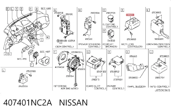 Приймач сигналу датчика тиску в шинах 407401NC2A Nissan/Infiniti
