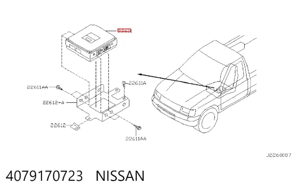 Електронний блок керування двигуном 4079170723 Nissan/Infiniti
