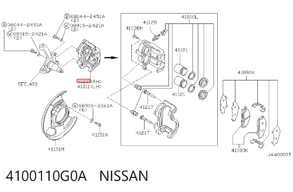 Супорт гальмівний передній правий 4100110G0A Nissan/Infiniti