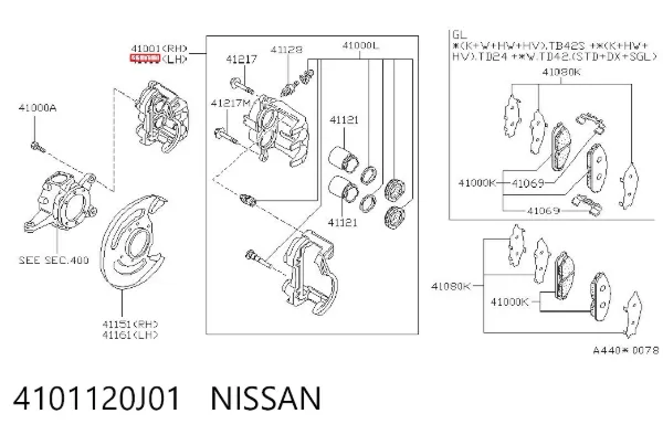 Супорт гальмівний передній лівий 4101120J01 Nissan/Infiniti