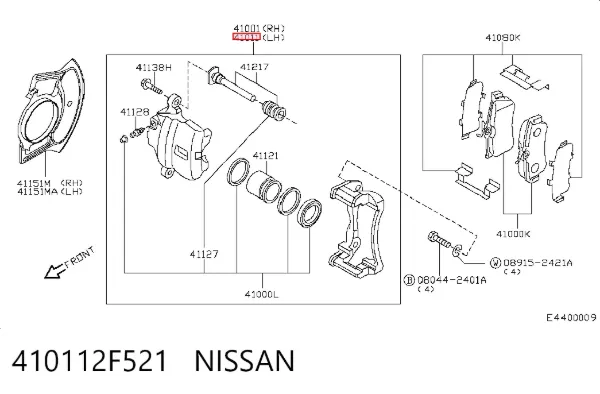 Супорт гальмівний передній лівий 410112F521 Nissan/Infiniti