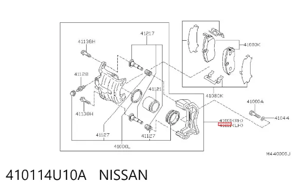 Супорт гальмівний передній лівий 410114U10A Nissan/Infiniti