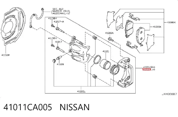 Супорт гальмівний передній лівий 41011CA005 Nissan/Infiniti