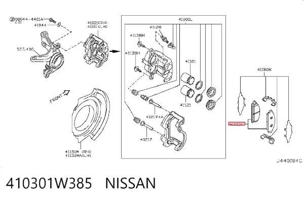 Передні тормозні колодки 410301W385 Nissan/Infiniti