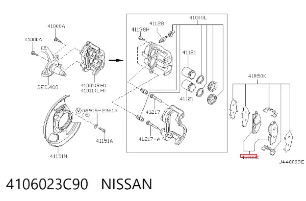 Передні тормозні колодки 4106023C90 Nissan/Infiniti