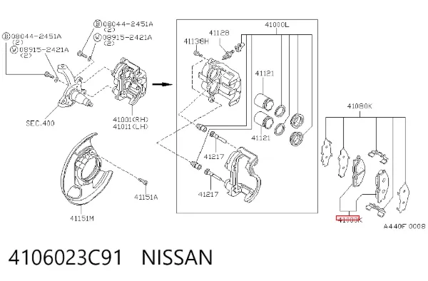 Передні тормозні колодки 4106023C91 Nissan/Infiniti