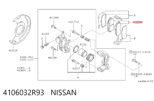 Передні тормозні колодки 4106032R93 Nissan/Infiniti