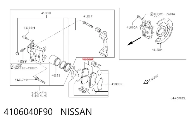 Передні тормозні колодки 4106040F90 Nissan/Infiniti