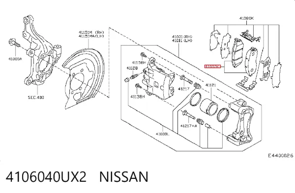 Передні тормозні колодки 4106040UX2 Nissan/Infiniti