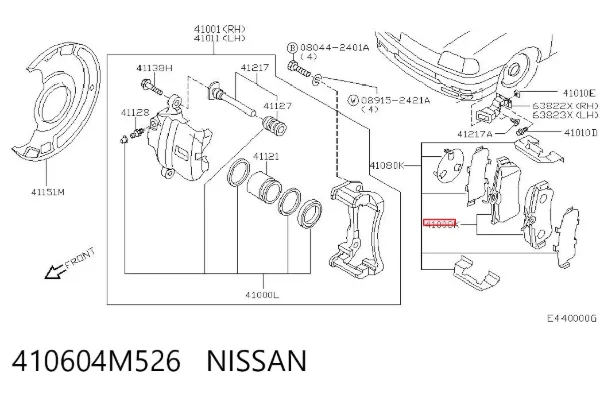 Передні тормозні колодки 410604M526 Nissan/Infiniti