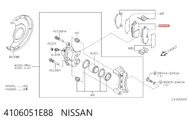 Передні тормозні колодки 4106051E88 Nissan/Infiniti