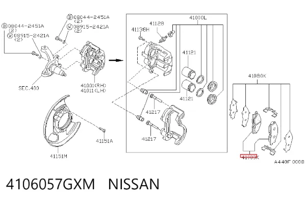 Передні тормозні колодки 4106057GXM Nissan/Infiniti