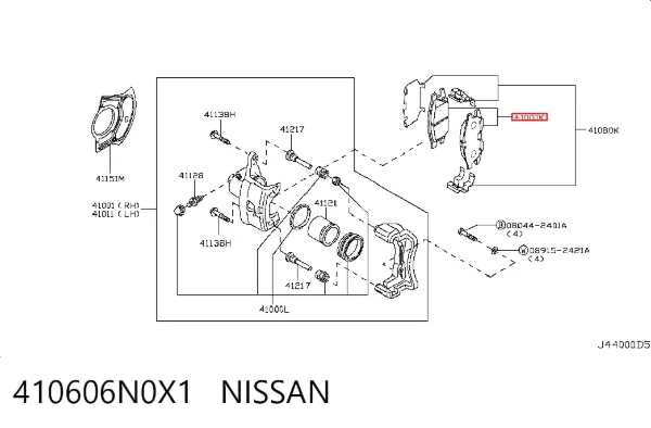 Передні тормозні колодки 410606N0X1 Nissan/Infiniti
