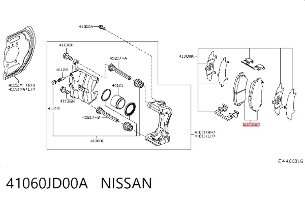 Передні тормозні колодки 41060JD00A Nissan/Infiniti