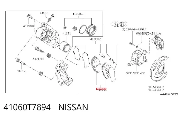 Передні тормозні колодки 41060T7894 Nissan/Infiniti