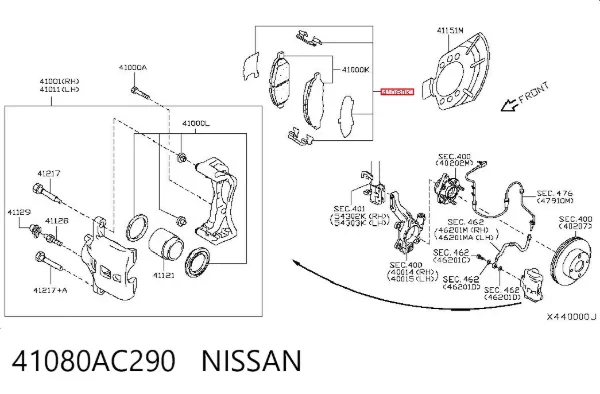 Пружинна засувка супорту 41080AC290 Nissan/Infiniti