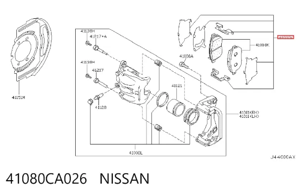 Комплект пружинок кріплення дискових колодок, передніх 41080CA026 Nissan/Infiniti