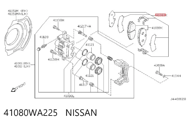 Комплект пружинок кріплення дискових колодок, передніх 41080WA225 Nissan/Infiniti