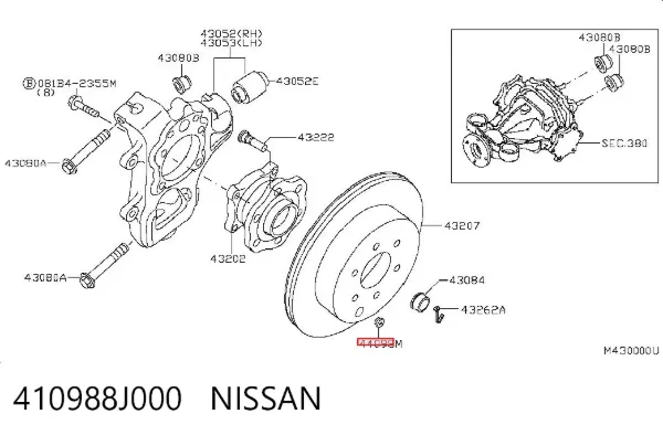Заглушка днища кузова Nissan X-Trail T30