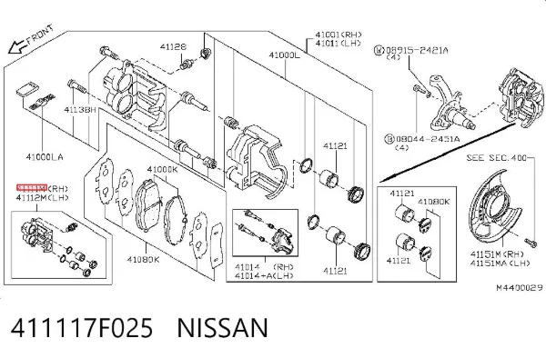 Супорт гальмівний передній правий 411117F025 Nissan/Infiniti
