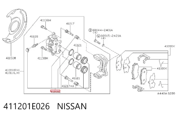 Ремкомплект переднього супорту 411201E026 Nissan/Infiniti