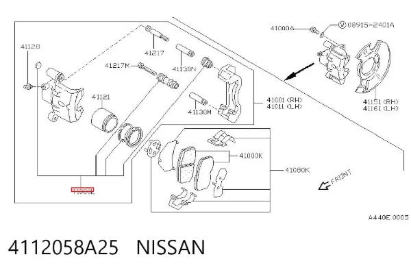 Ремкомплект переднього супорту 4112058A25 Nissan/Infiniti