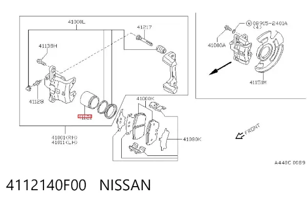 Поршень супорту гальмівного, переднього 4112140F00 Nissan/Infiniti