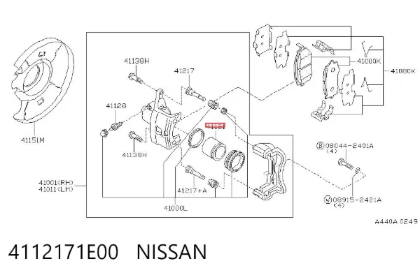 Поршень супорту гальмівного, переднього 4112171E00 Nissan/Infiniti