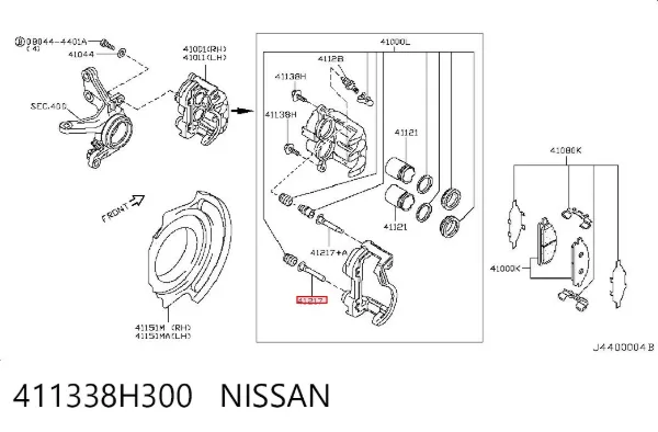 Направляюча супорту переднього, нижня 411338H300 Nissan/Infiniti