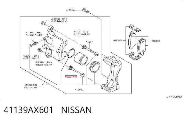 Ремкомплект переднього супорту 41139AX601 Nissan/Infiniti