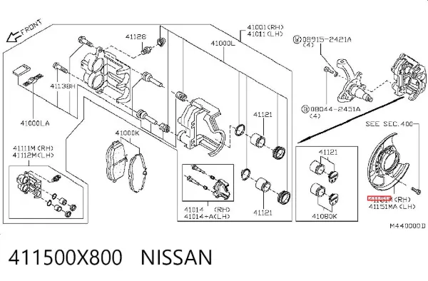 Захист гальмівного диска, переднього, правого 411500X800 Nissan/Infiniti
